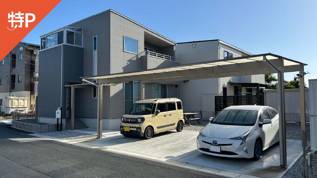 【予約制】特P 内野台2丁目27-12駐車場の画像1