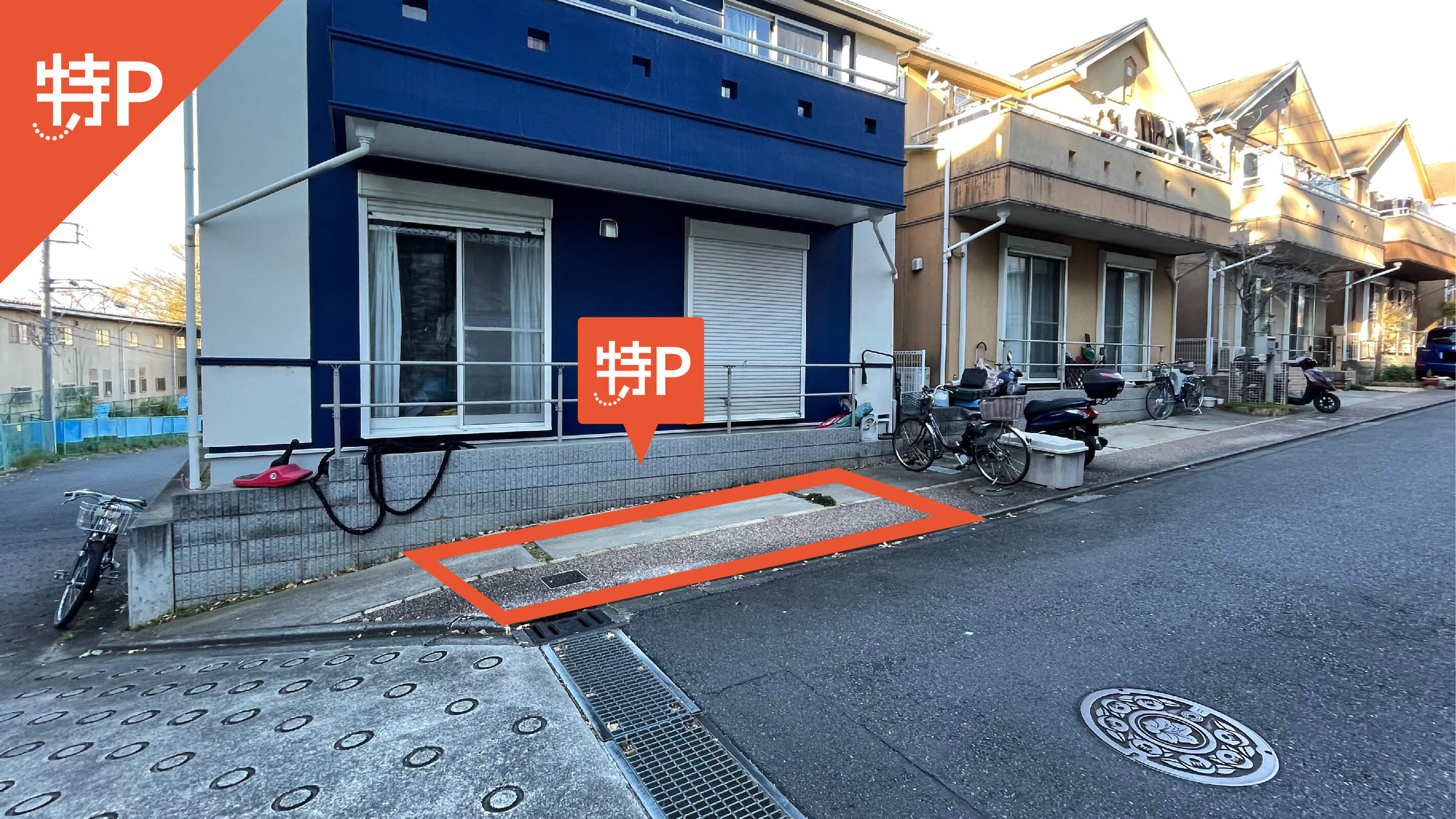 【予約制】特P 長沢3-11-26駐車場の画像1