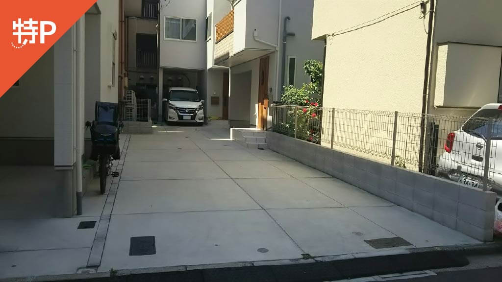 いいなアトレ亀戸店 から 近くて安い 駐車場 250 24h 特p とくぴー