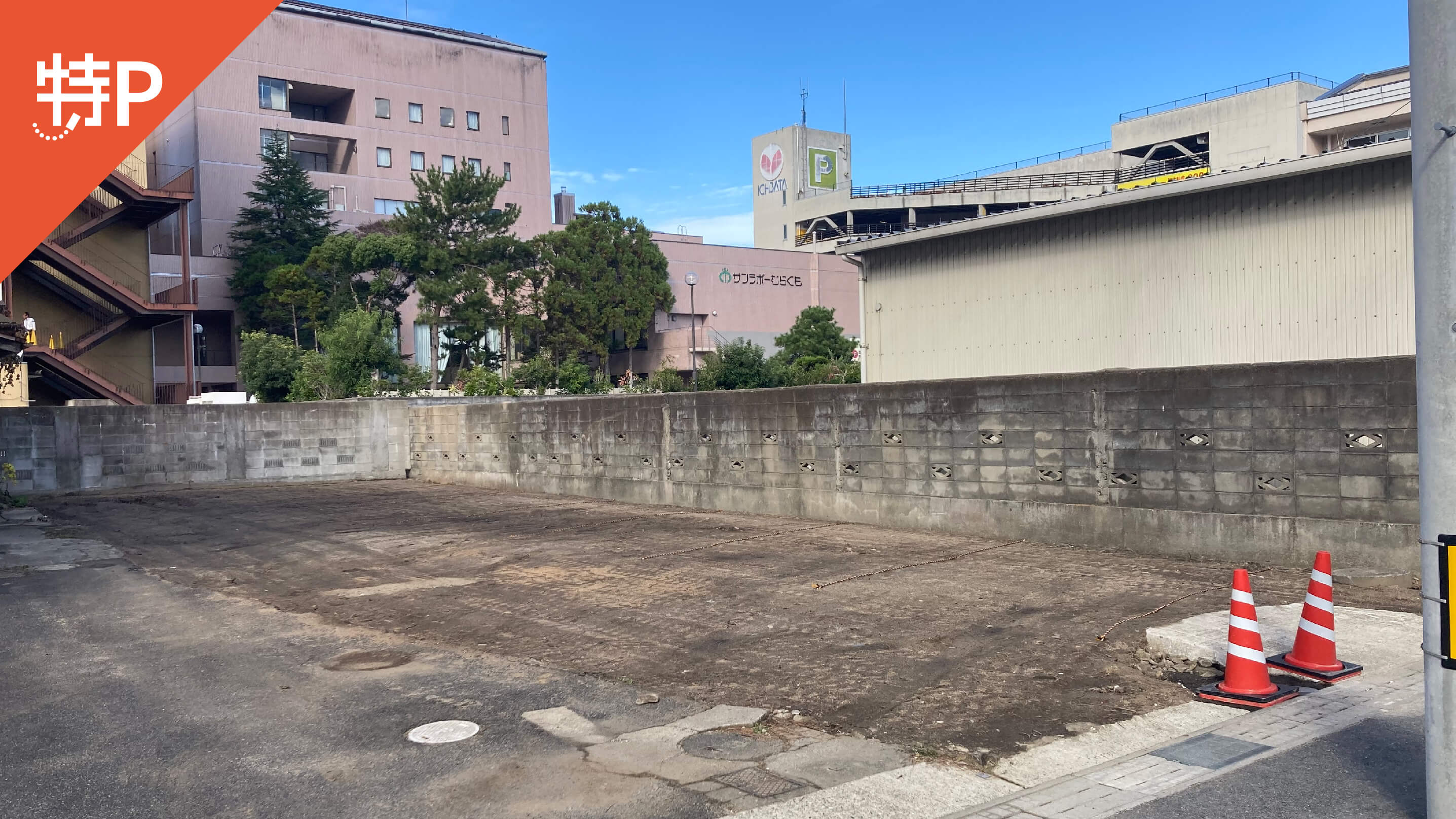 【予約制】特P 母衣町31-2駐車場の画像1