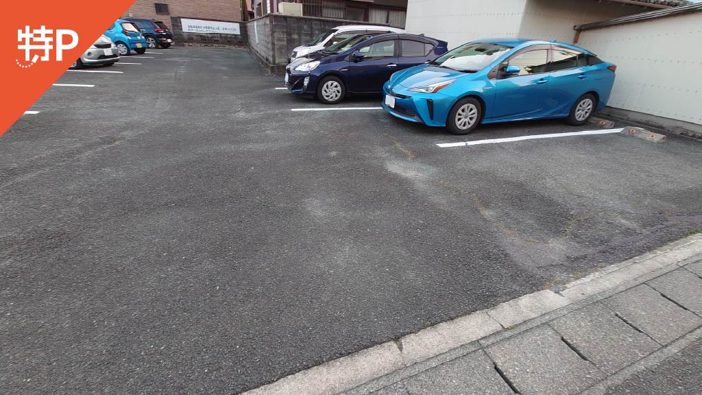 【予約制】特P 三谷町五舗62駐車場の画像1