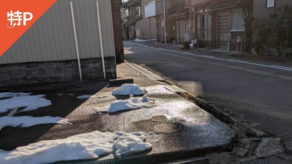 清水町1丁目121番地駐車場の写真