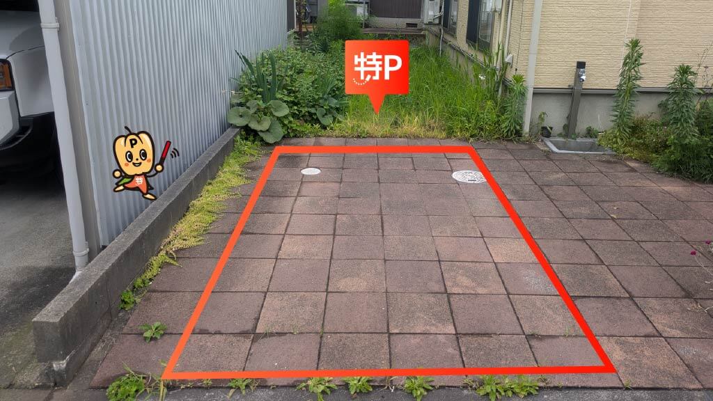 北長岡駅から近くて安い《軽・コンパクト》松葉2-6-3-3駐車場