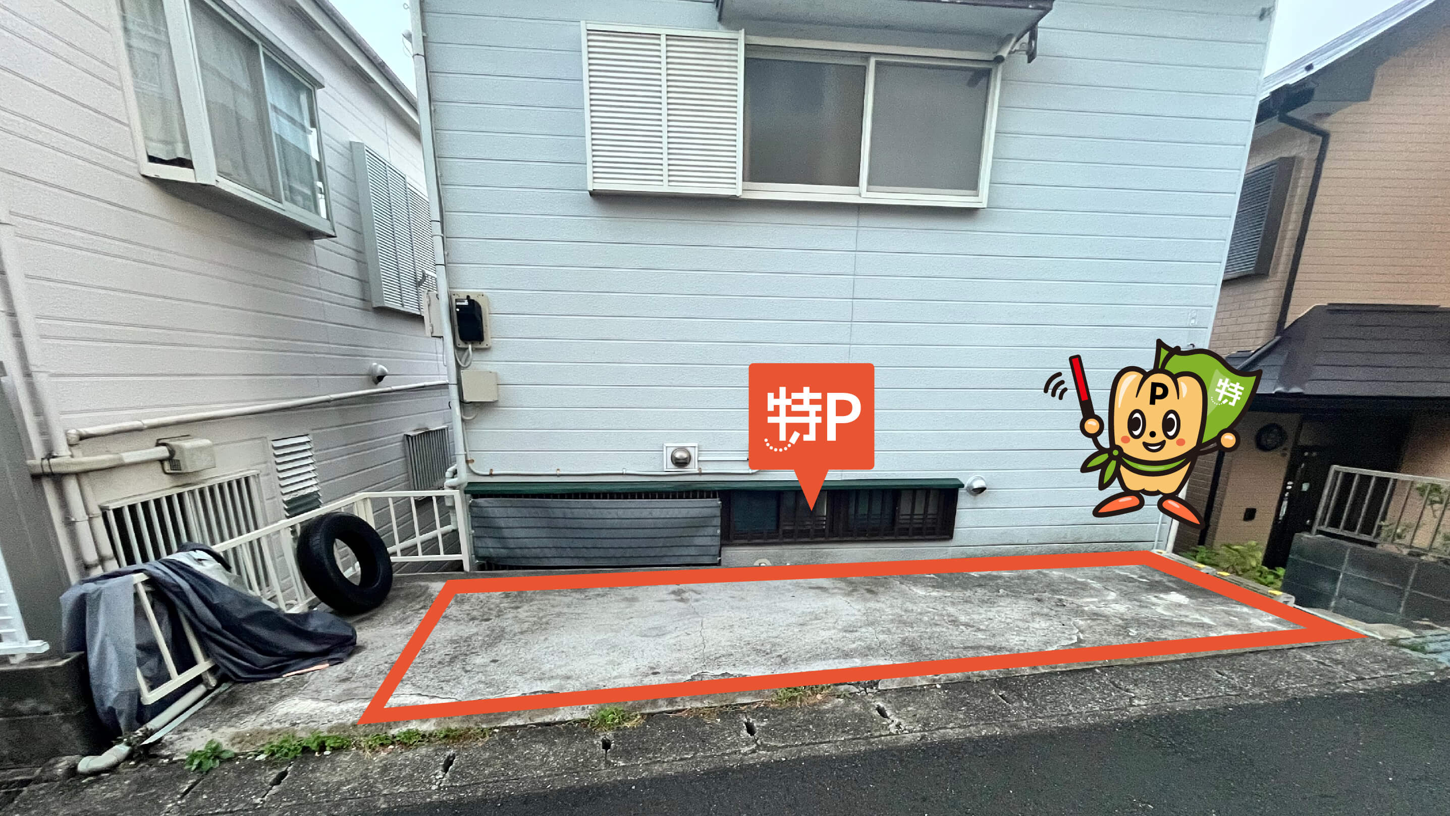 二俣川免許センターから近くて安い《軽・コンパクト》中尾1-37-31駐車場