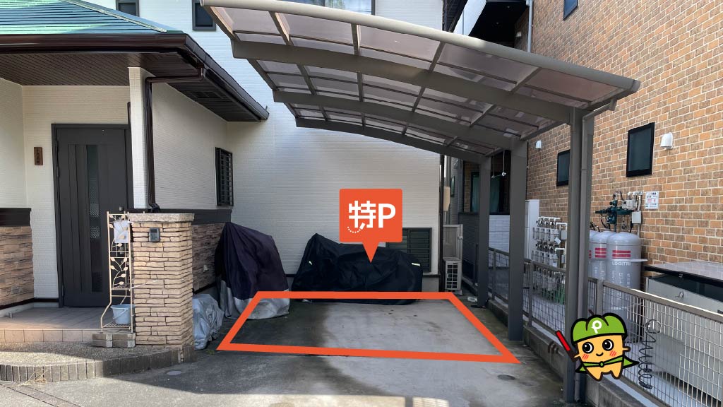 名古屋市守山スポーツセンターから近くて安い茶臼前11-9駐車場