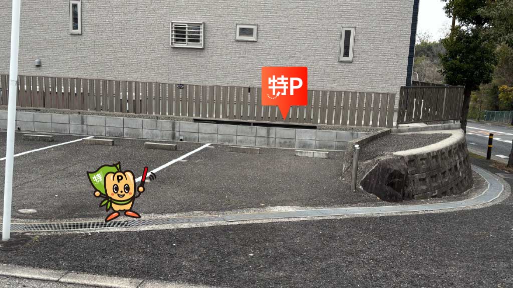 泉ヶ丘駅から近くて安い南区三原台3−36−13駐車場