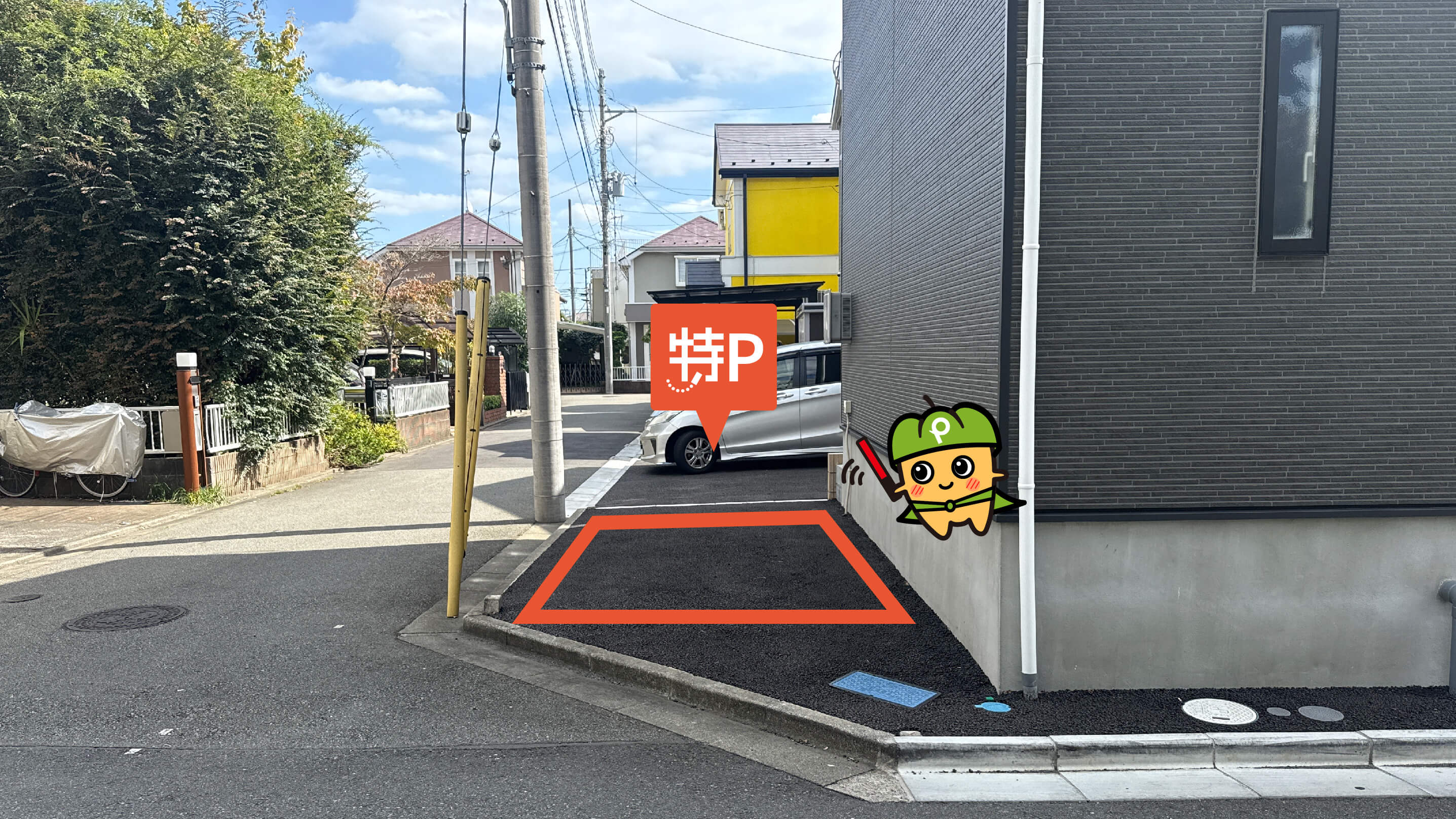 飛田給駅から近くて安い飛田給2-27-1駐車場