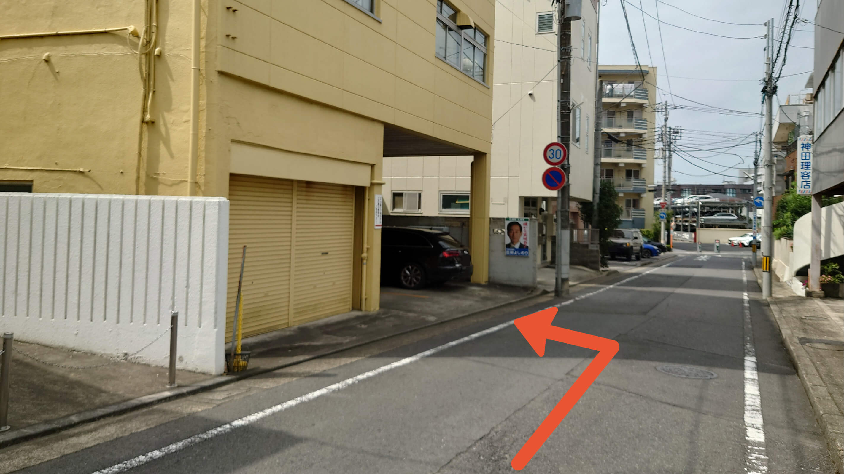 《1番　軽自動車》猪野ビル駐車場の写真