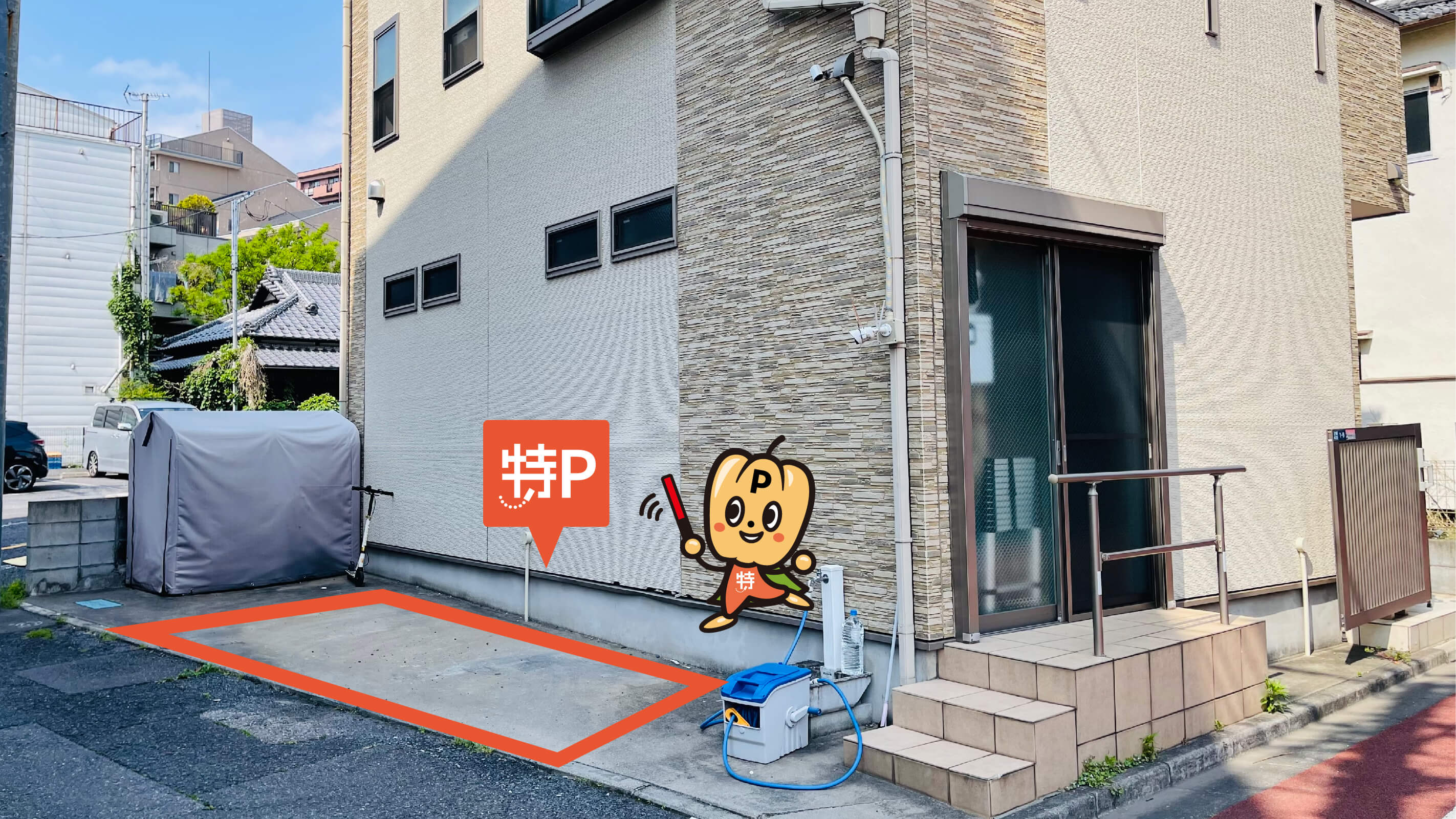 板橋本町駅から近くて安い上十条4-1-9駐車場