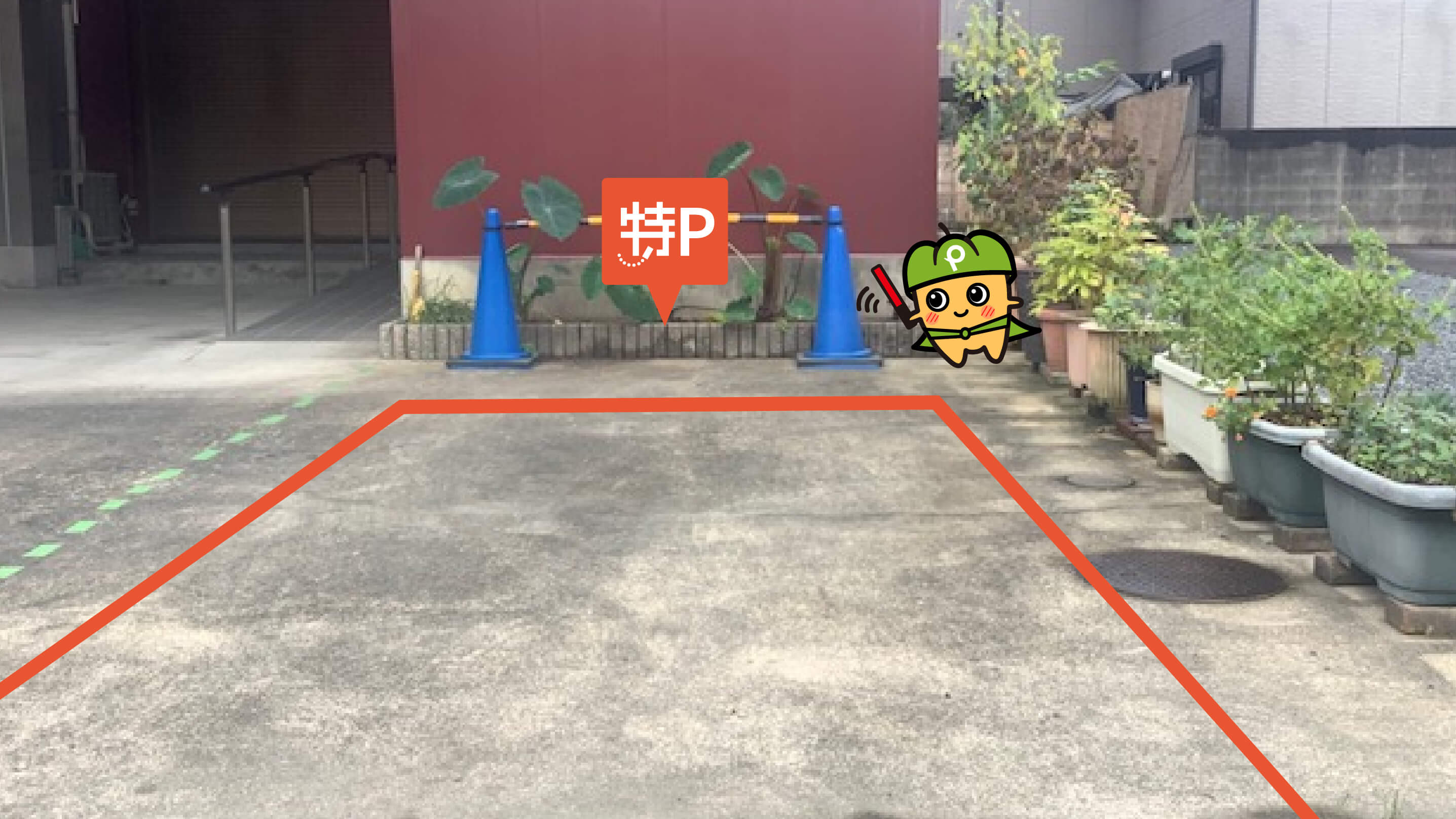 東岡崎から近くて安い《軽専用》六地蔵町駐車場