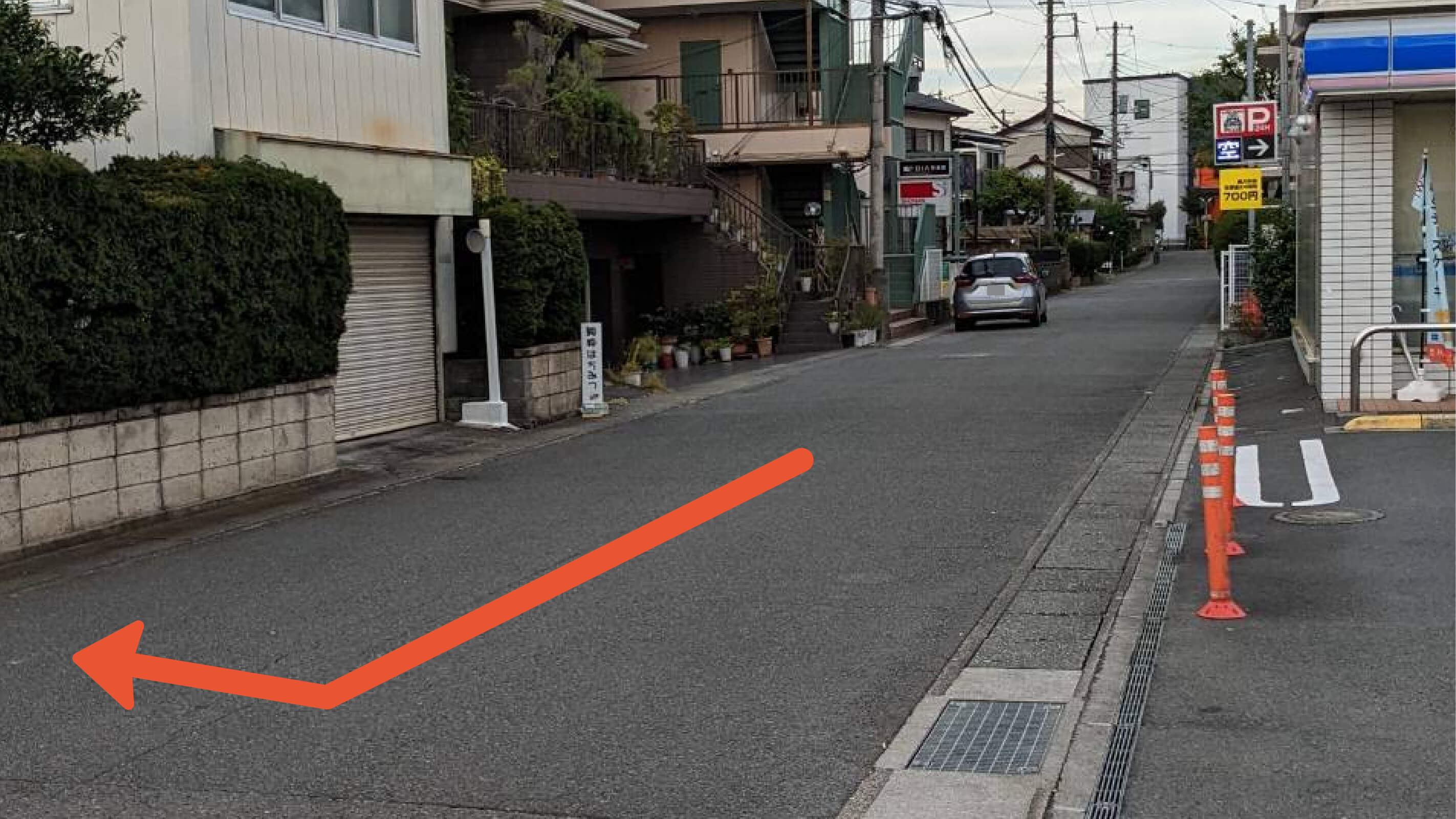 石田１５０５－１駐車場の写真