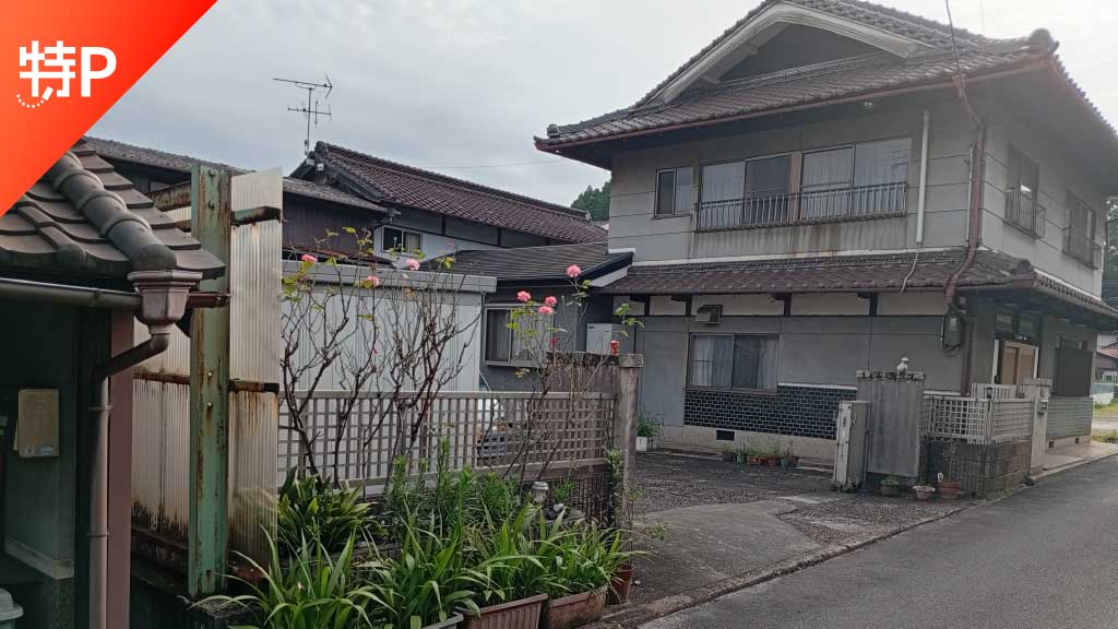 【予約制】特P 大宇陀下茶2146駐車場の画像1