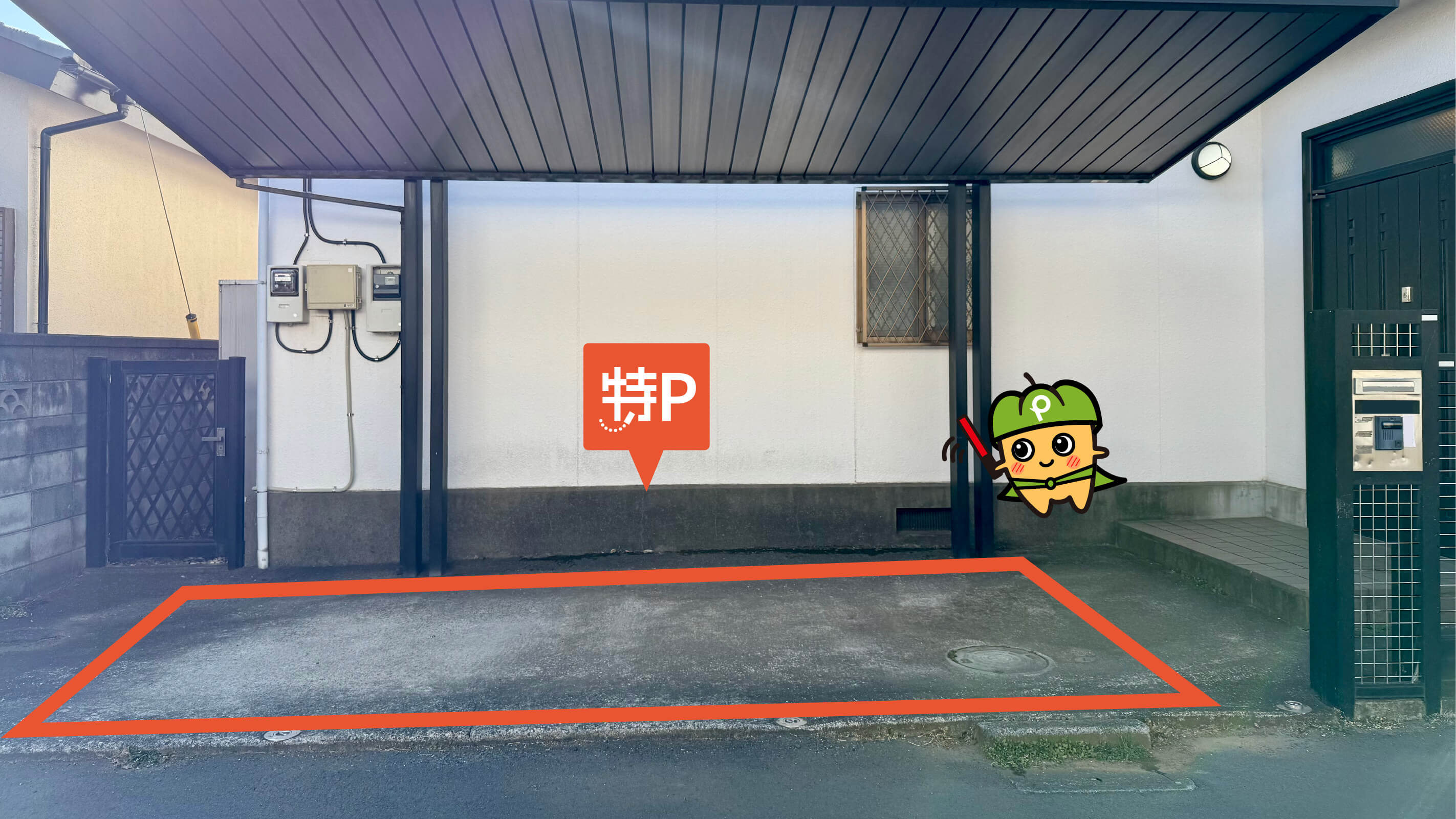 国立駅から近くて安い富士本3-3-9駐車場
