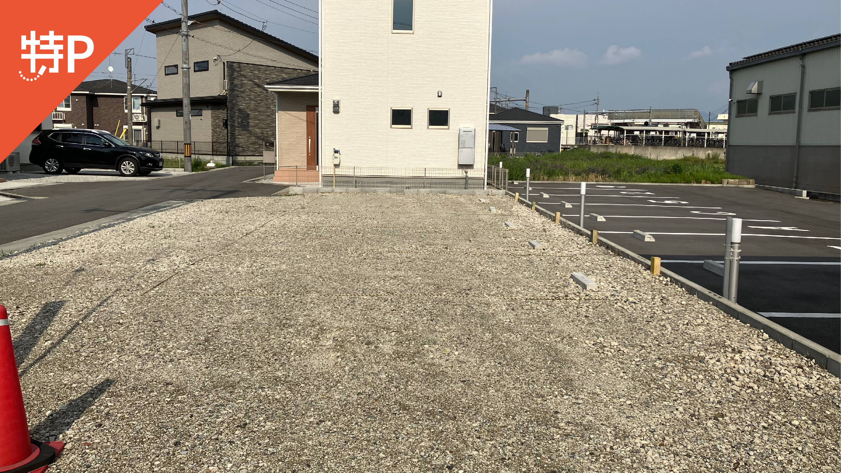 【予約制】特P 五位堂5-46駐車場の画像1