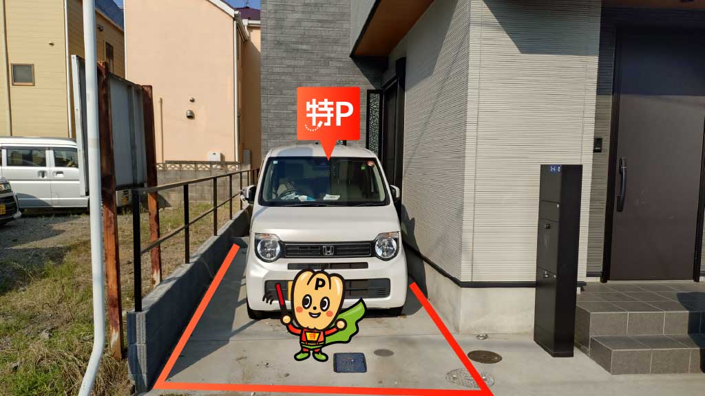 蘇我駅から近くて安い《軽自動車》今井3-3-6-2駐車場