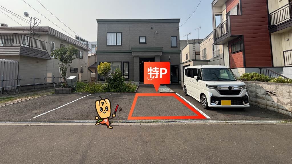白石駅(市営地下鉄)から近くて安い《軽・コンパクト》東札幌五条五丁目2-27駐車場