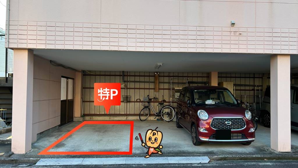 安倍川花火大会から近くて安い二番町16-10駐車場