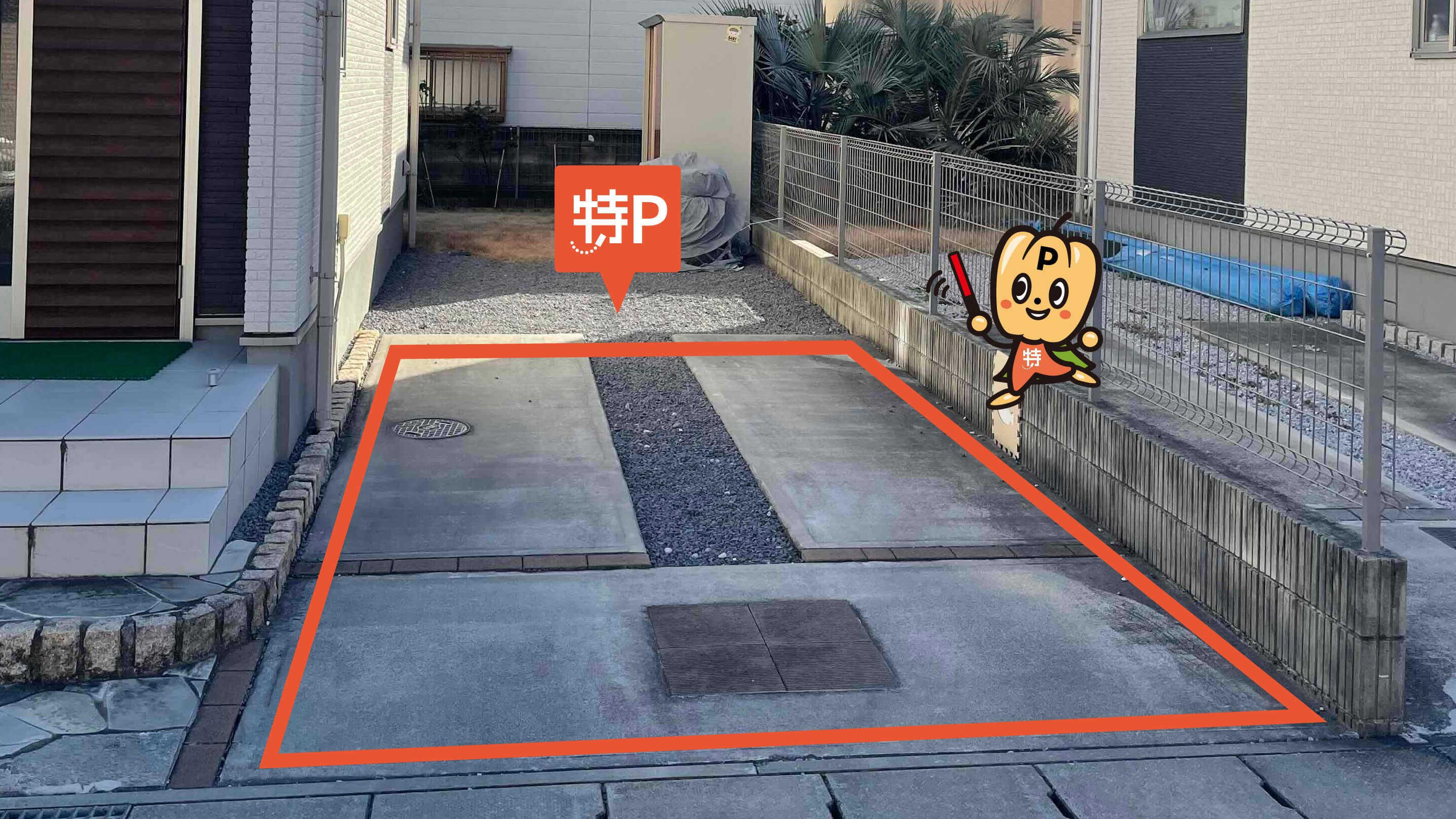 群馬大学教育学部附属小学校から近くて安い昭和町3-18-19駐車場
