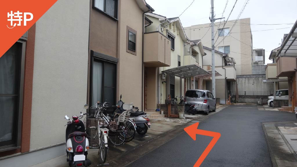 【予約制】特P 《バイク専用》【特価】大枝東長町1ー571駐車場Aの画像1