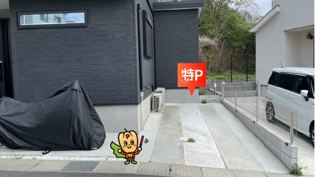 桃山学院大学から近くて安い唐国町2-10-3-6駐車場