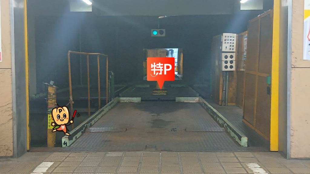 名古屋から近くて安い【7:30-24:00利用可】エムテック名駅パーキング