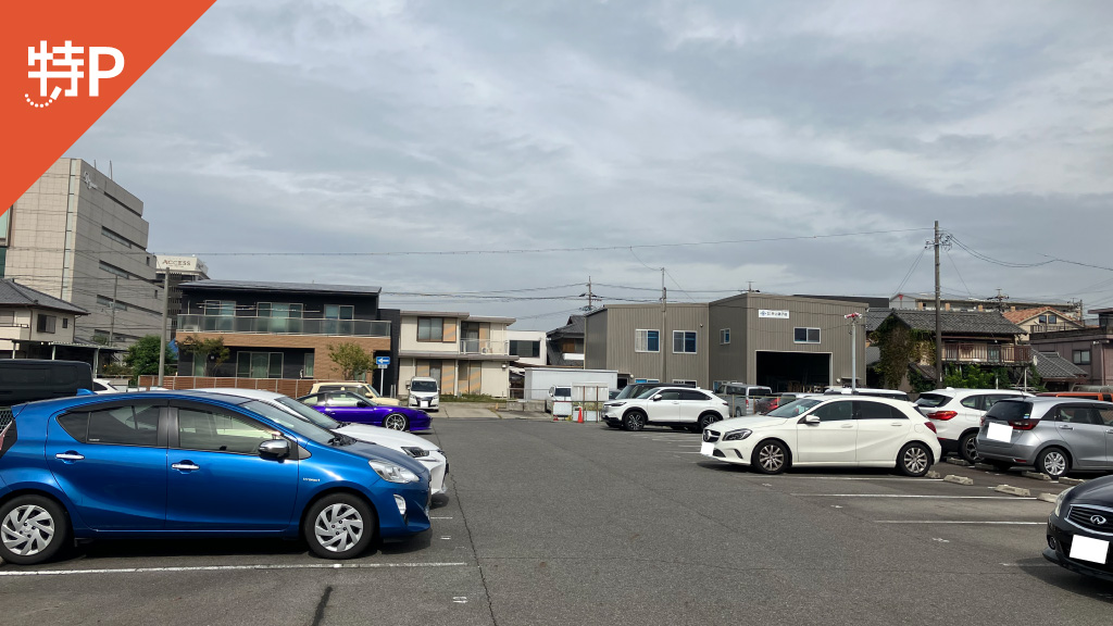 【予約制】特P 中山町1丁目27付近駐車場の画像1