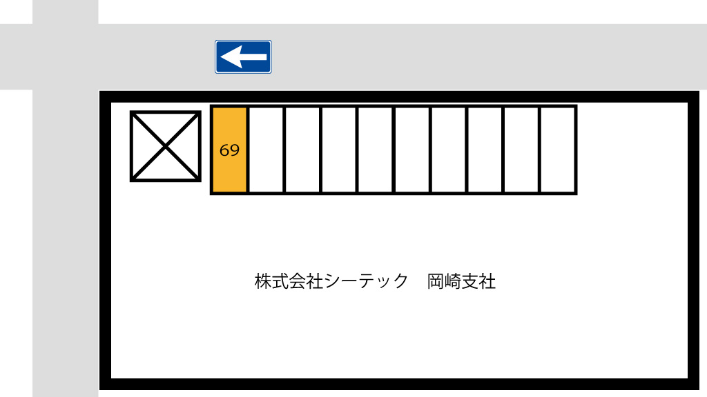 予約できる駐車場】ハイルーフ可：特P 井田町字4丁目187番地駐車場