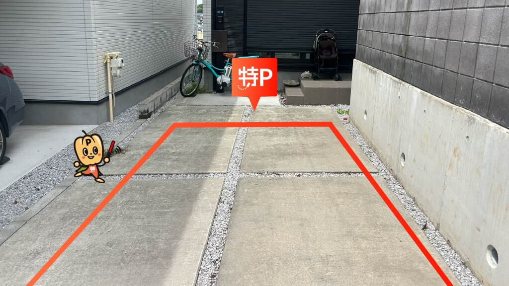 日吉駅から近くて安い日吉本町2-24-18駐車場