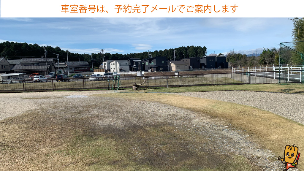 鈴鹿サーキット稲生駅から近くて安い稲生西2丁目28-27駐車場