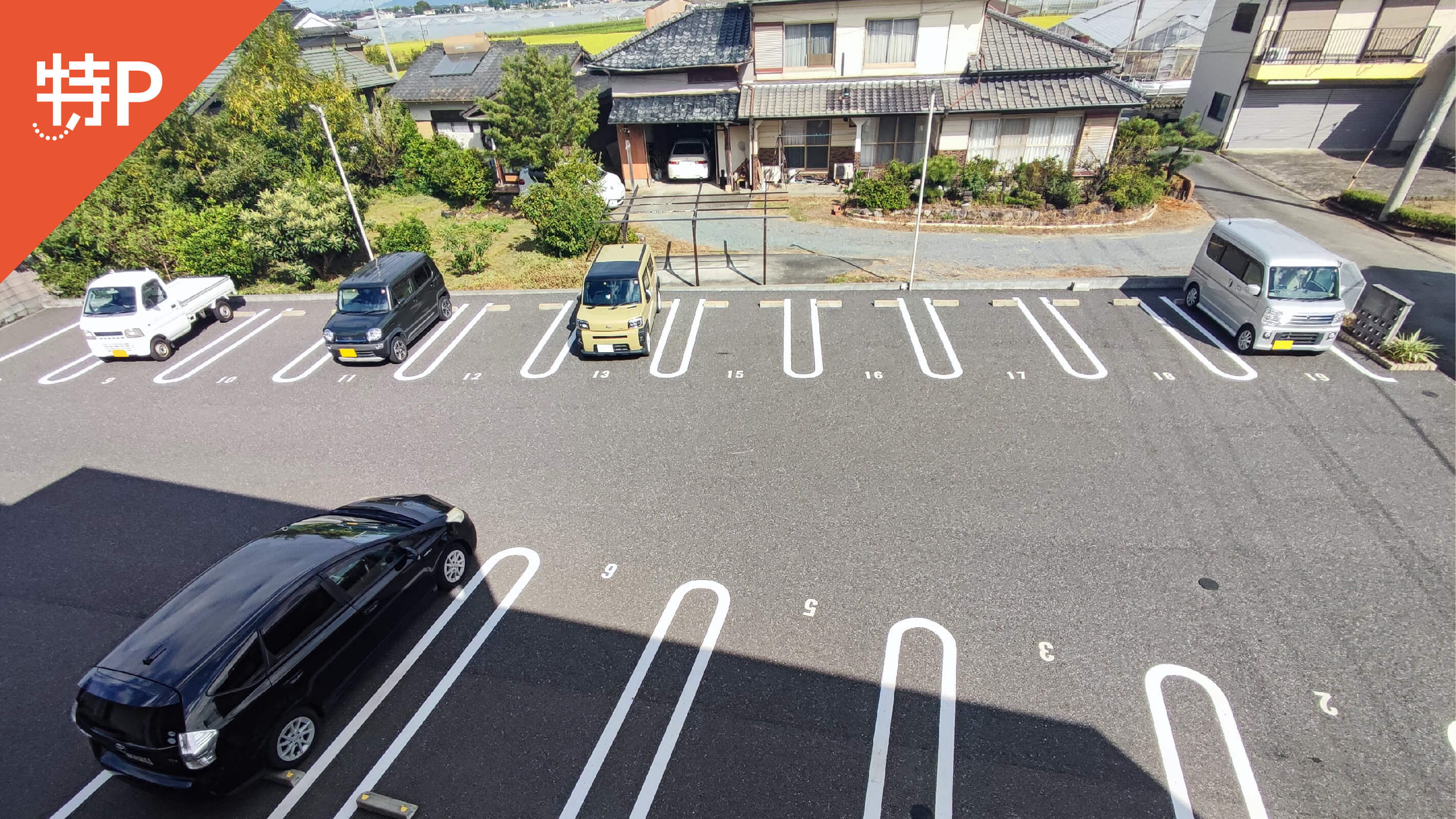 【予約制】特P ネクサス 駐車場の画像1