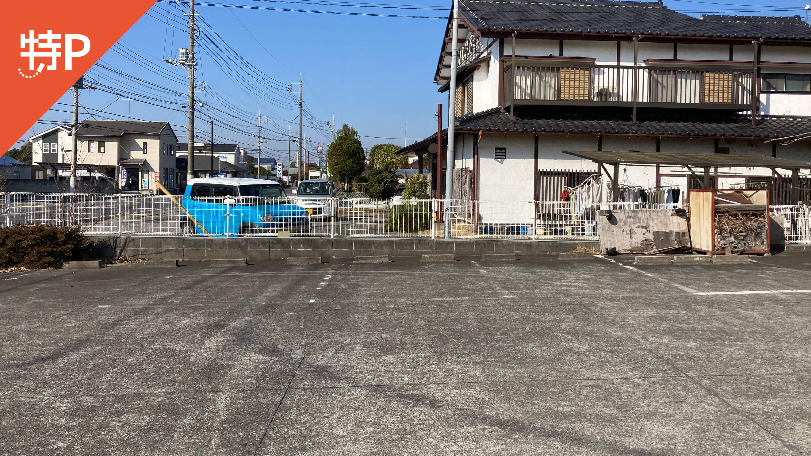 【予約制】特P 並木1-13-6駐車場の画像1