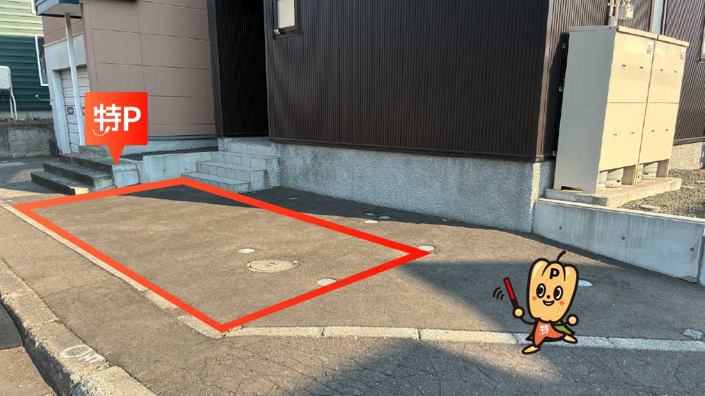 コープさっぽろ 北広島店から近くて安い共栄町1丁目3-6駐車場