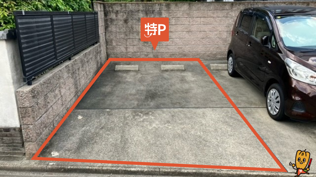 IGアリーナから近くて安い清水２丁目１６−１５駐車場