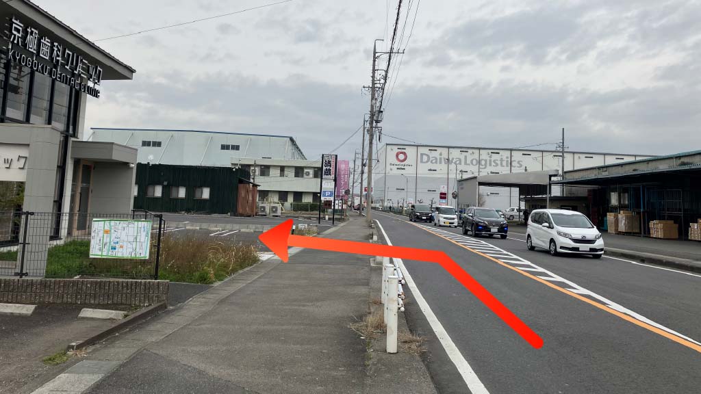 八剱町下り松４２駐車場の写真