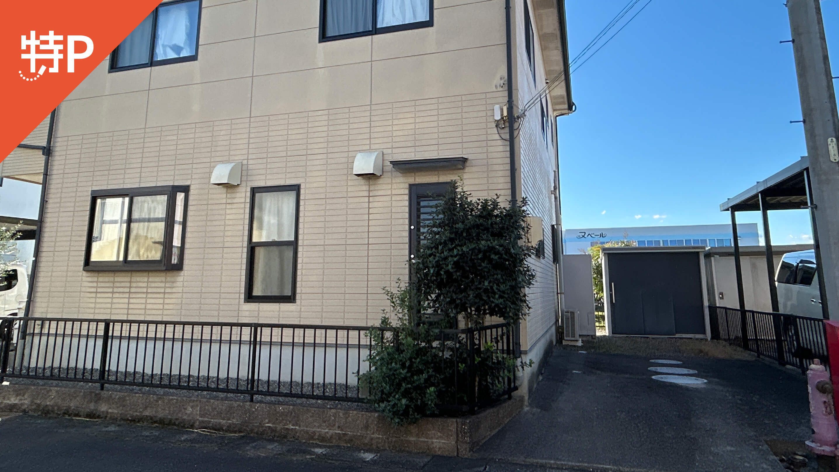 【予約制】特P 上磯19-3駐車場の画像1