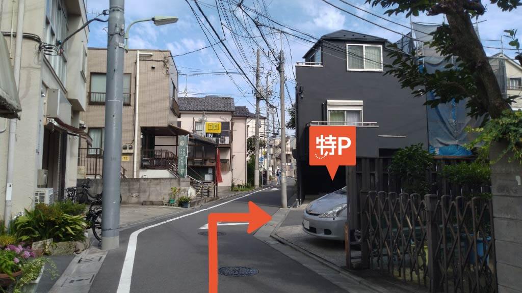 平塚1-14-15 駐車場の写真