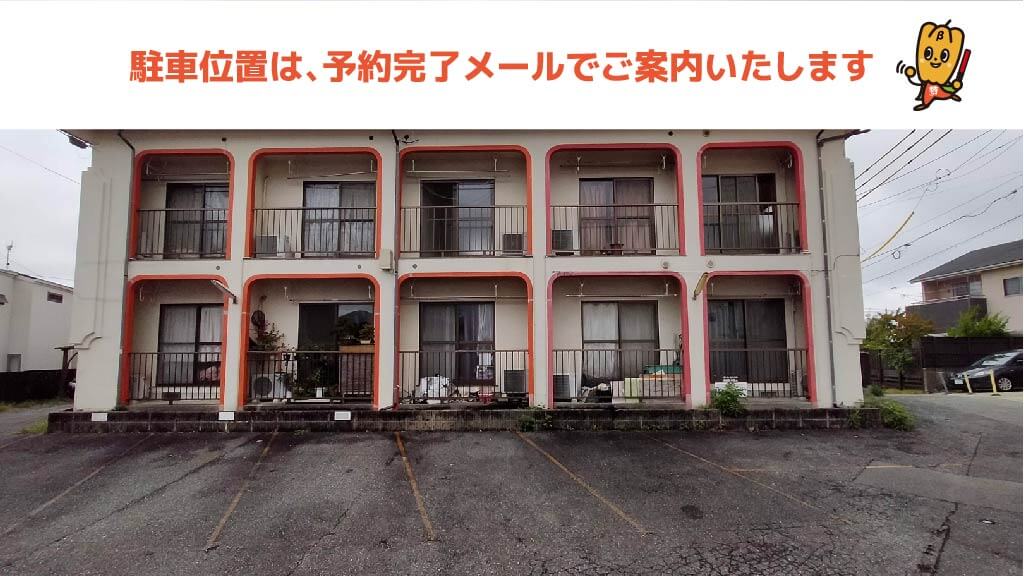 香椎駅から近くて安い《軽・コンパクト》グランドハイツ駐車場
