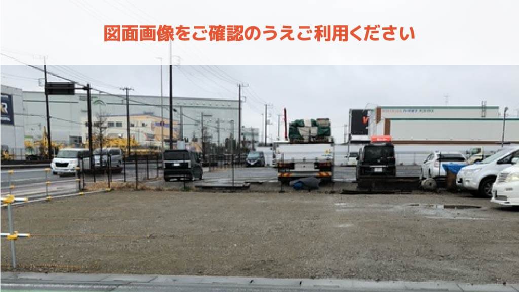 埼玉県三郷市の月極駐車場 5 000円 月額 特p月極