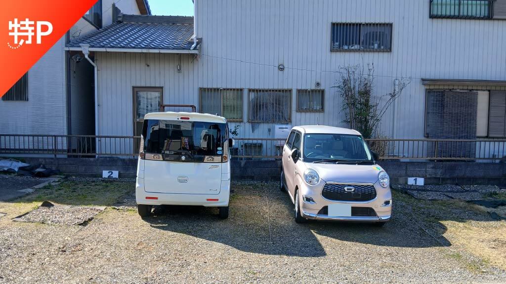 【予約制】特P 菱池行連17駐車場の画像1
