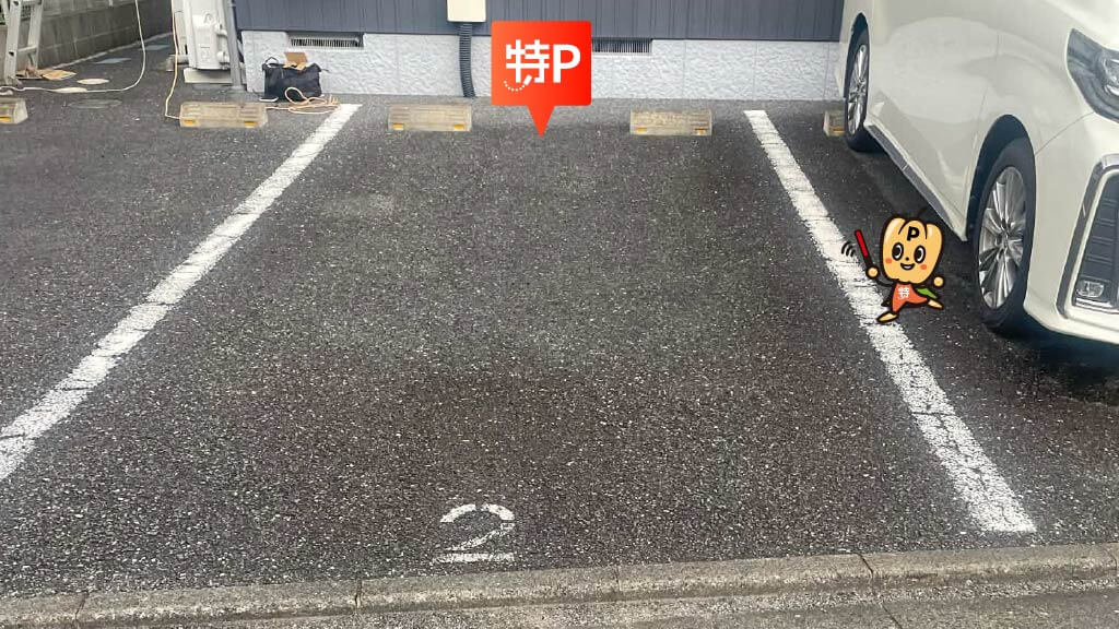 白糸台駅から近くて安いラプラスエフ駐車場