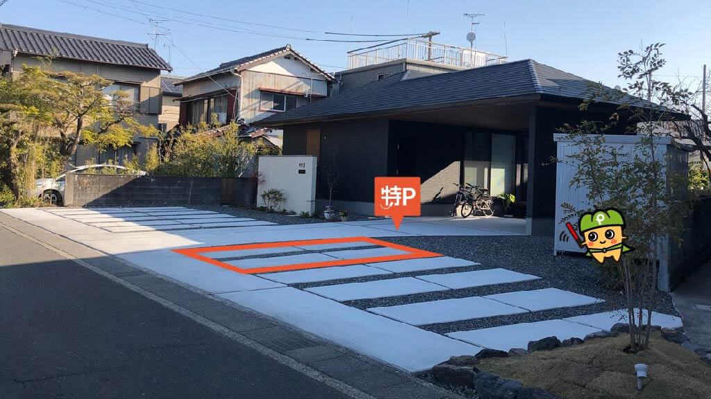 静岡市東部体育館から近くて安い川合2-3-1駐車場