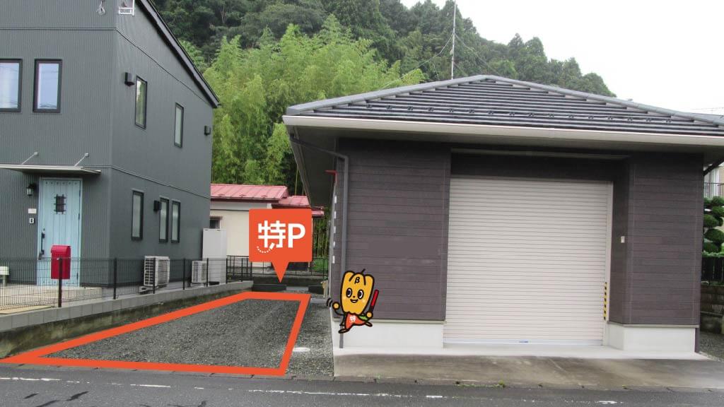 愛宕駅から近くて安い高城字根崎20番地駐車場