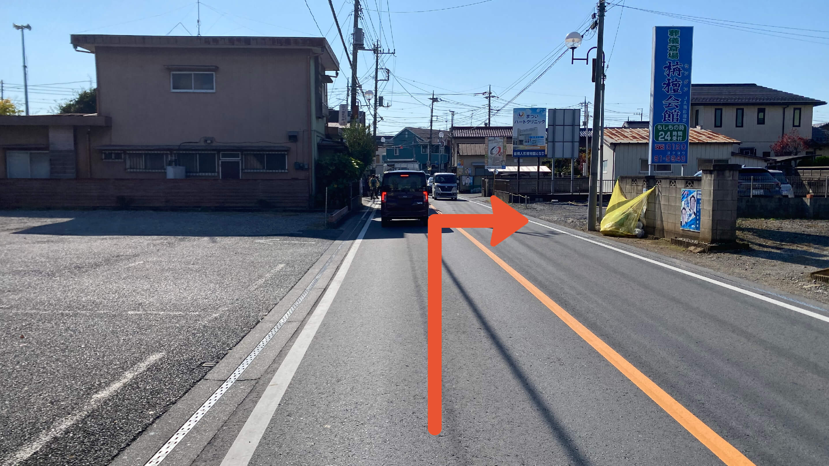 日の出町6-8付近駐車場の写真