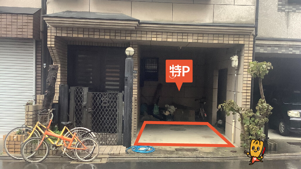 門真試験場から近くて安い舟田町55-24駐車場