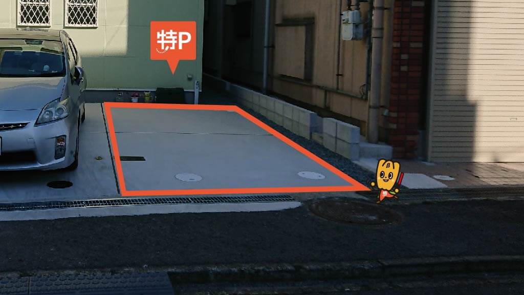 美容室 みつや 高石店 大阪府高石市 から 近くて安い 駐車場 500 24h 特p とくぴー