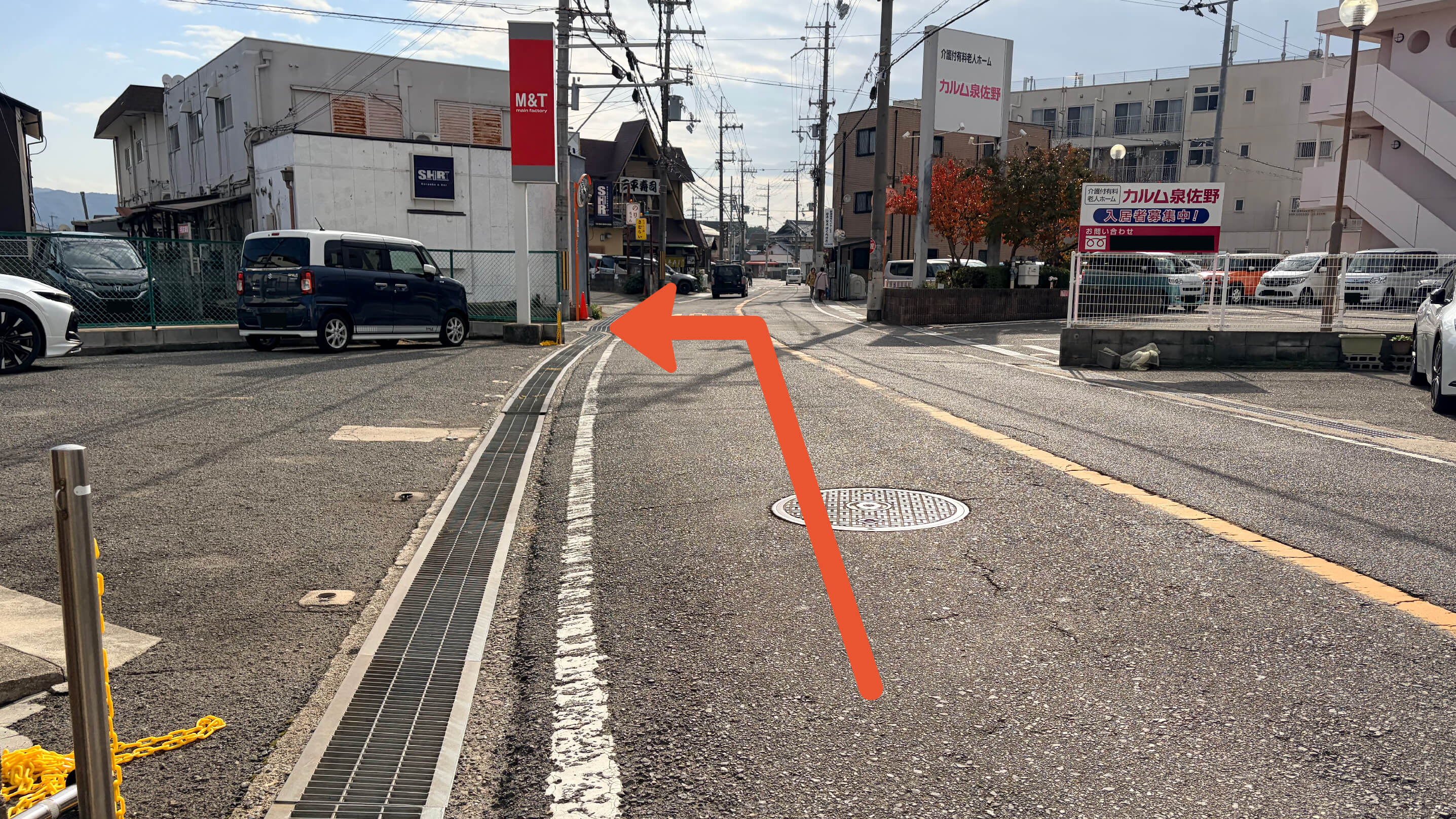 羽倉崎上町2丁目3452-6駐車場の写真