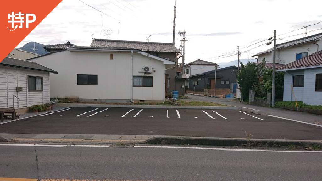 【予約制】特P 小山1288-13駐車場の画像1