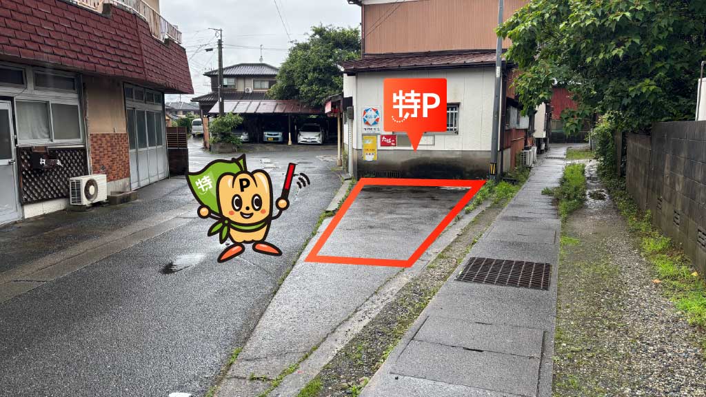 宇美駅から近くて安い宇美中央2丁目11-1駐車場