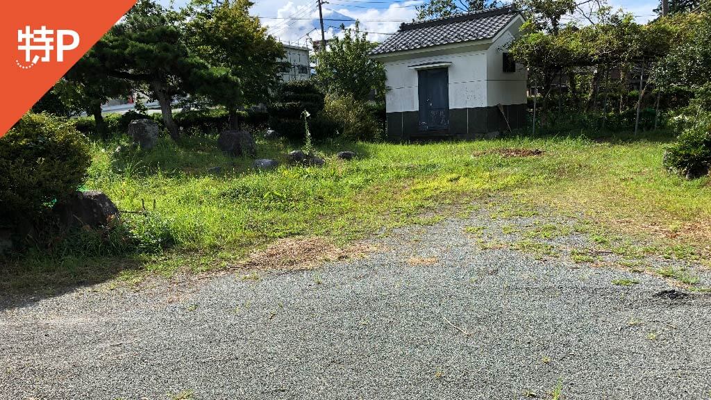 【予約制】特P 新橋370-1駐車場の画像1