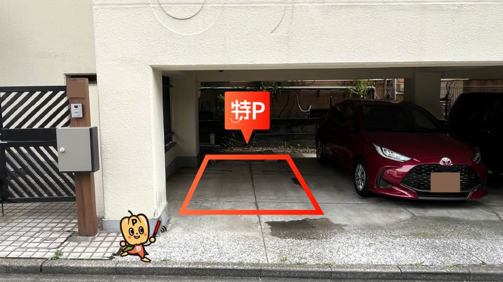 六本木ミュージアムから近くて安い《ロールーフ》西麻布1-8-15駐車場